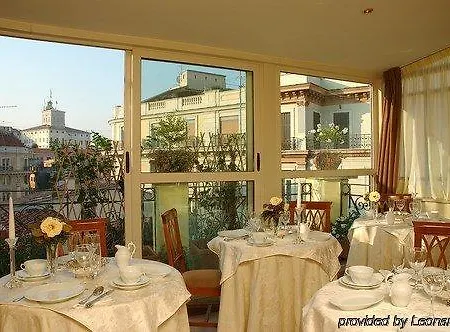 La Fenice 3* Belpasso